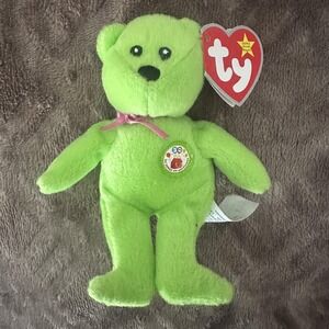 2008 Ty Thirty Bear Teenie Beanie McDonald's Happy Meal 30 Years Green Plush Toy